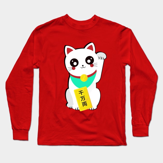 Lucky Chinese Cat Long Sleeve T-Shirt by HelenDesigns